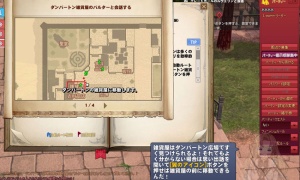 TIPが親切、金貨は実体なく概念に