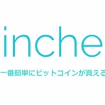 億り人まとめ速報