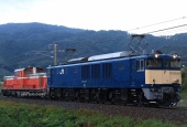 『2025/10/16～17運転 EF64-1030牽引DD51-842廃車配給』の画像