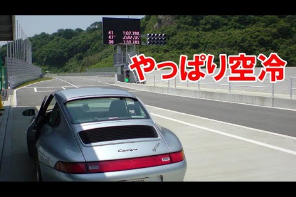 Youtubelive速報 まーさんガレージ Ma San Garage