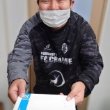 『お給料』の画像