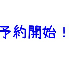 あみあみで販売再開きたー！お早めにどうぞ！ポケモンキッズ 30周年スペシャル vol.1編 21個入りBOX