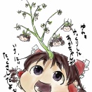 【絵本あき】おちびちゃんはかってにはえてくるんだよ