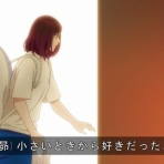 あまのじゃく嗜好