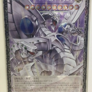 遊戯王マスターデュエルまとめ超速報！