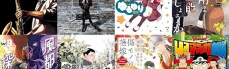 マンガラノベ新刊：10月30日は「BLUE GIANT MOMENTUM 6」「九条の大罪 15」「風都探偵 19」「ゆるゆり 24」「永年雇用は可能でしょうか 5」など