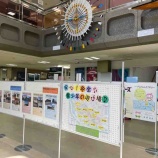 �ظ��Ļ����2�����ӡ��ǡְ¿�������♬�ľ�ǯ��ͷ�Ӿ��Ÿ�������档�ľ�ǯ�ι��졢�ľ�ǯ�ε��ꡢ���ɤ�ι񡢥ץ����������ץ졼�ѡ��������Ӥ��󤬾Ҳ𤵤�Ƥ��ޤ����٤β���