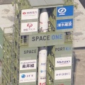 【ﾌｧﾝｻﾏﾘｨ】民間小型ロケット「カイロス３号機」　3/4本日の打ち上げを中止　3/1には風がなさすぎて機体が壊れるリスクで中止していた
