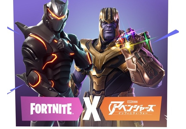 【フォートナイト】アベンジャーズの『サノス』参戦！！