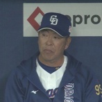 【悲報】中日、「どん底」いつまで続く【Yahooトップ】