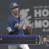 【vs楽天】日ハム西川、失点を防ぐファインプレー！