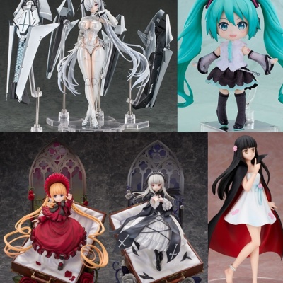 レビュー ファイアボール チャーミング レジナルド ボイス