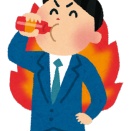 一番うまい飲み物決めるスレ