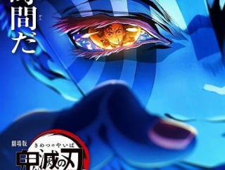 【朗報】興行収入100億超えのアニメ作品、こんな増えていたｗｗｗｗ