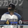 【vs楽天】日ハム、3回に西川のタイムリースリーベースと中田の犠牲フライでリードを4点に広げる！