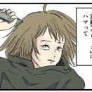 『ウリッコ』で学んだこと