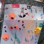 「順吾の一日」