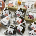 時事ネタニュース速報