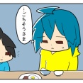 新型コロナ(ニンバス株)に罹ってもうた！⑱