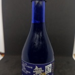 おっさん独り、缶チューハイを愉しむ。