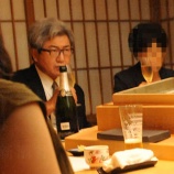 『【めちゃくちゃ】日本医師会会長「寿司デートしよ」部下女さん「わかりました」 → 年収1,800万円にwwwwwwwww』の画像