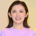ちょｗ星野真里が24時間テレビでランナーってマジかｗｗｗ