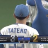 【vs.西武】日ハム立野、5回にオグレディの2点タイムリーツーベースで1点差まで詰め寄られる