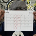 6月の定休日のお知らせ