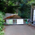 久しぶりの自転車担ぎ!!  新治&三保林道