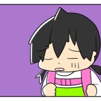 ネトゲやってたら結婚してリアル家族になっちゃった人のブログ
