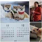 たそがれゴルファーのライブ情報