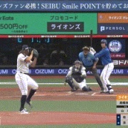 【西武対DeNA2回戦】DeNA・山本祐大、西武・高橋光成から今季第1号先制ソロホームラン！！！！！！！！！！！！！！！！