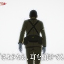 アニメレビュー　『リィンカーネーションの花弁」第五輪「さようなら、耳を傾けてくれた人」