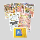 本日9月26日（土）のヨミポスト‼︎