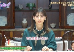 【朗報】西野七瀬さん、◯◯をしていないことを告白！！！！！！