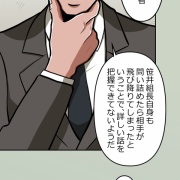 【9話】罠にかかった離脱組 死兵と老兵編