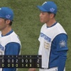 日ハム、劇的逆転勝利で最下位脱出！万波がV打！ドラ6宮内がプロ初勝利！