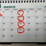 ツカゲンセイサクショ