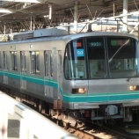 『東急＠多摩川』の画像