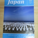 NPO法人　ユー＆ミーの会　活動歴