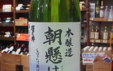 ��߷ǵ�桦ī�����μ�٤β���