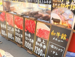 【財布のヒモ崩壊】函館港まつりの屋台の人混みすらまつり