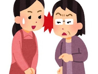 義母おすすめの婦人科に行くと、曇った顔をした医者が「うちは不妊専門ですが…」私「え？！避妊中です」一緒に来た義母が大激怒し「避妊してるなんて聞いてない！」