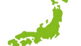 47都道府県すべて行ったことあるけど質問ある？