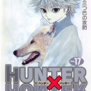 【HUNTER×HUNTER】G.I.編のバッテラ氏って、回復能力持ちの念能力者探した方が良かったのでは？？