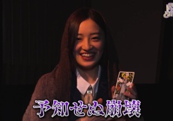 【悲報】中田花奈が占う冠番組の未来が怖い・・・・・