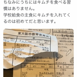 無料公開【一級建築士(学科)】シン・井澤式比較暗記法 : TAC建築士