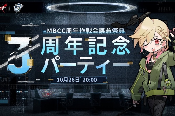 PURUKOのゲームとかいろいろ回顧録 - 無期迷途