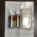 DENON DP-1800、クリーナー導入です。