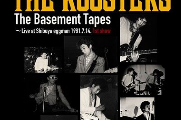 Dandy's Rock'n' Roll Blog - ROOSTERS